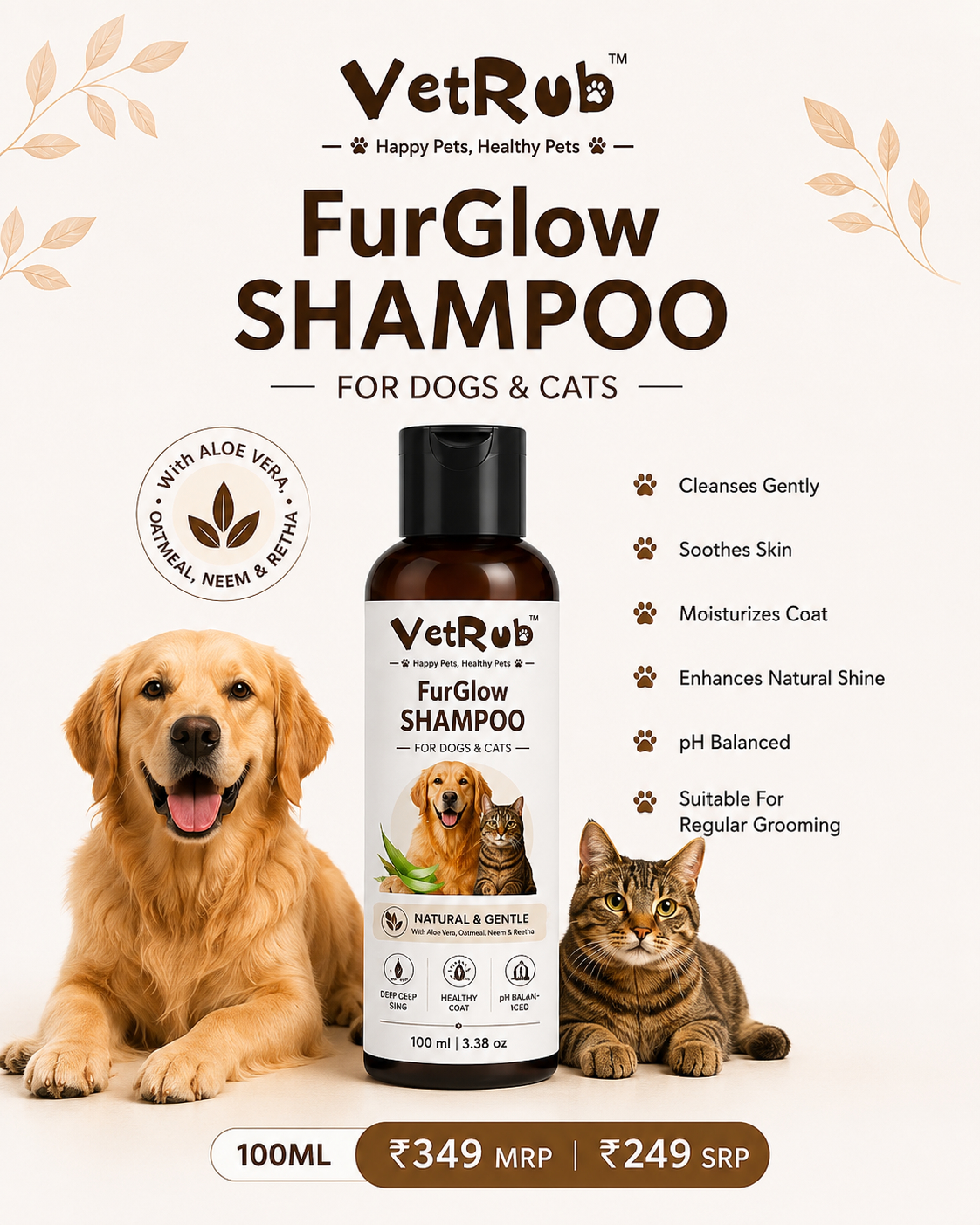 VetRub FurGlow Shampoo 2