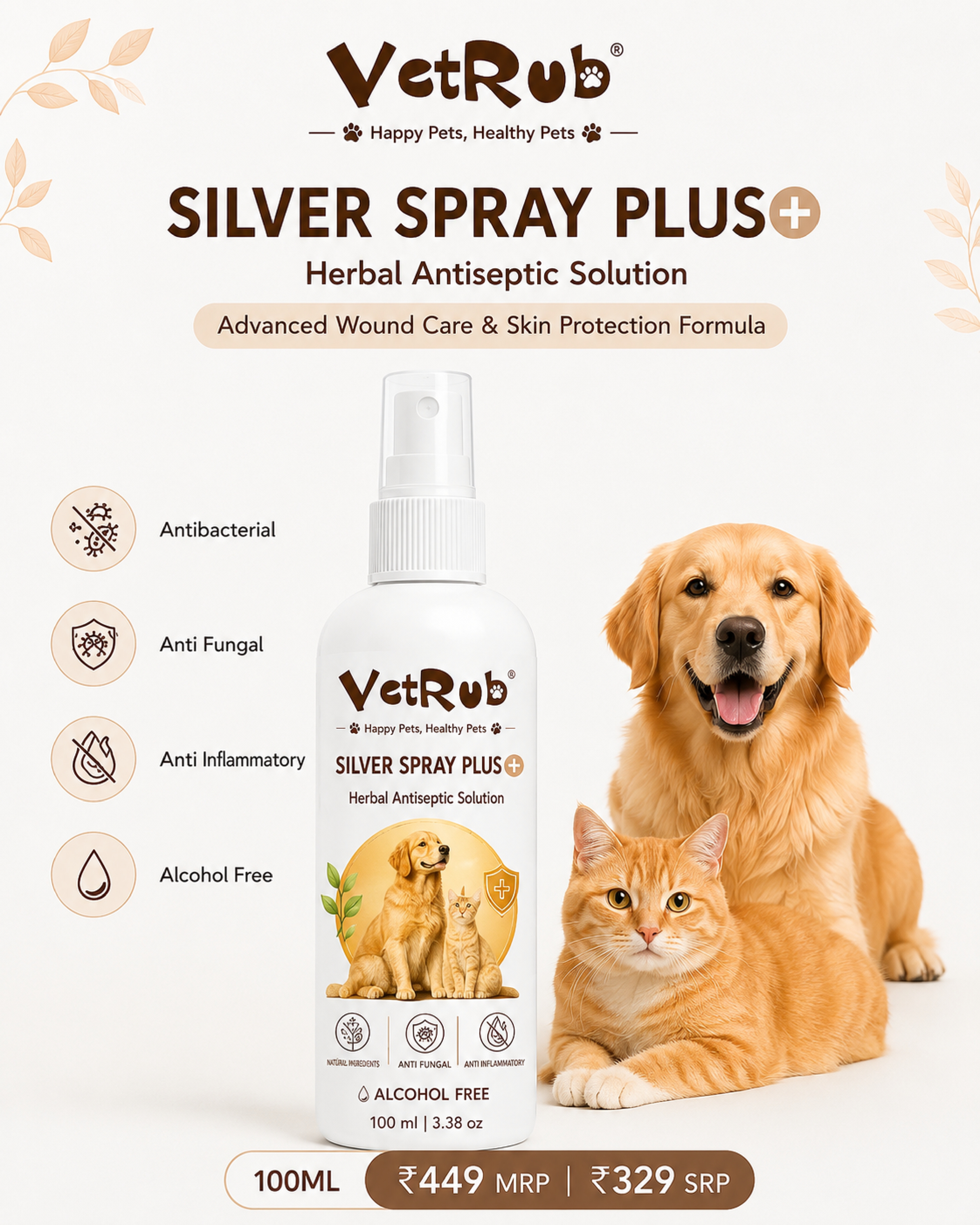 VetRub Silver Spray Plus 2