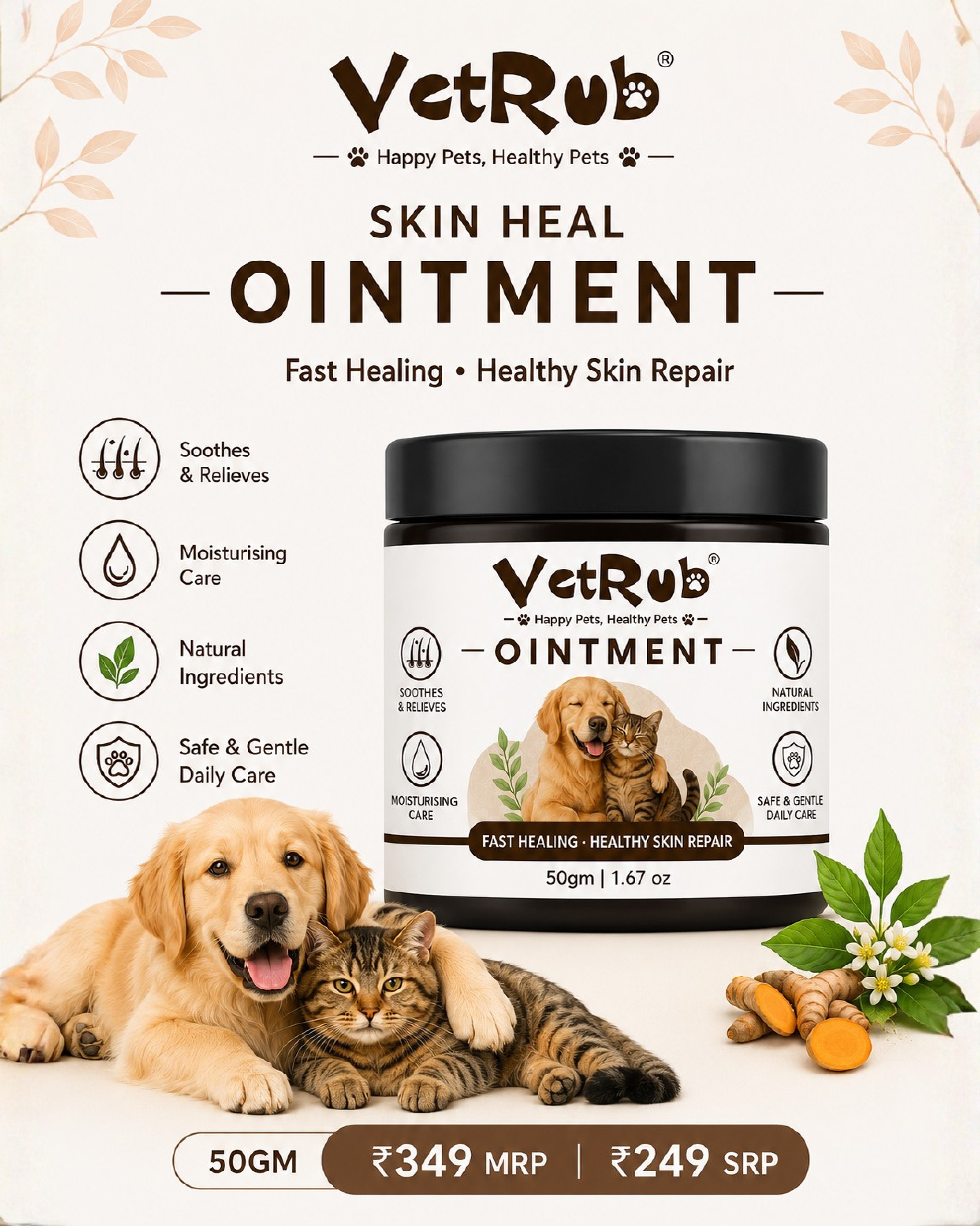 VetRub Skin Heal Ointment 2