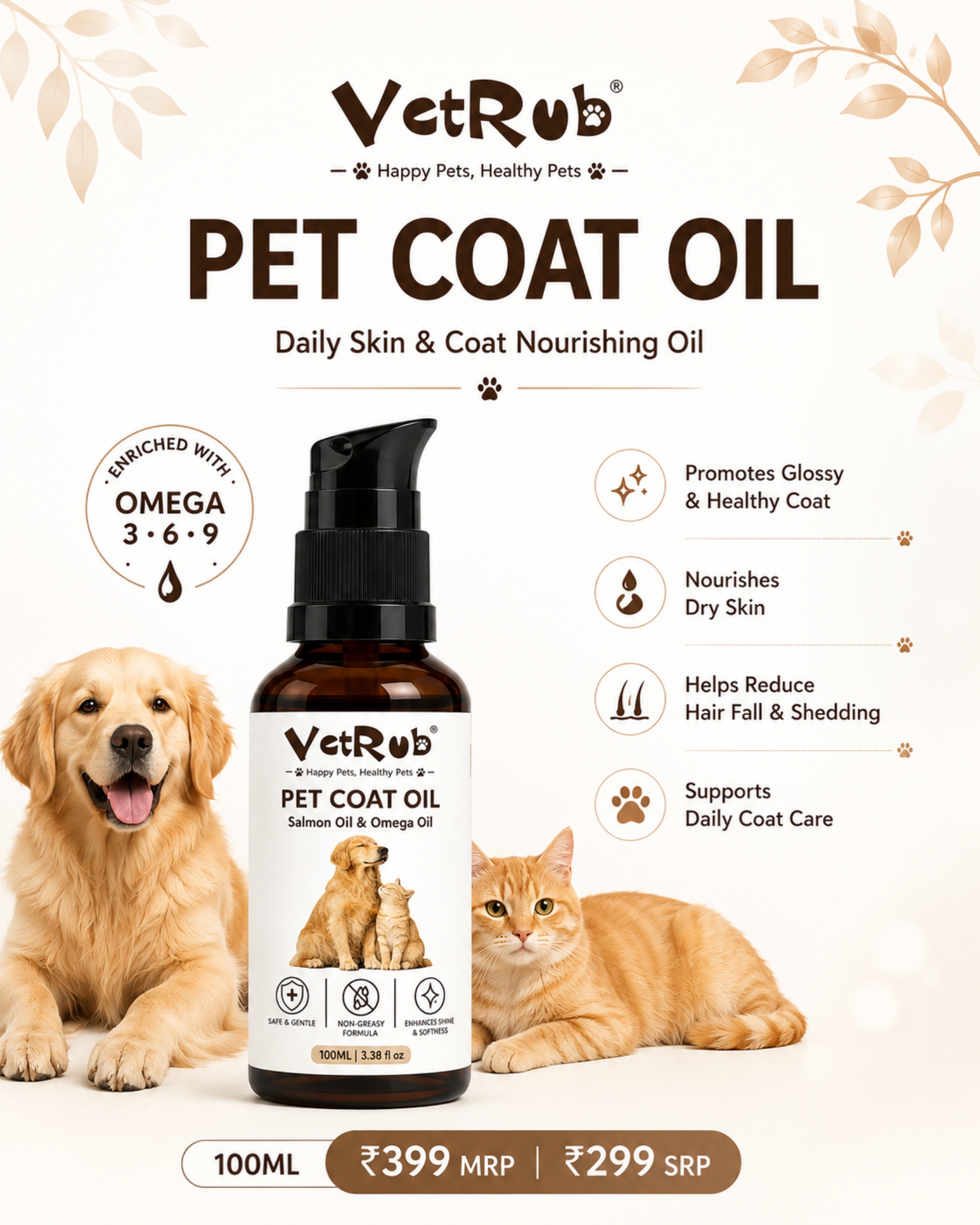 VetRub Pet Coat Oil 2